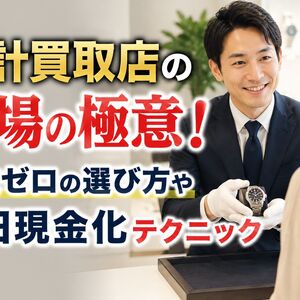 ChatGPT Image 2026年7月15日 13_15_13
