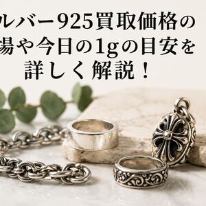 ChatGPT Image 2026年7月27日 13_12_14